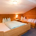 شقة Haus Ria