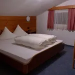 شقة Haus Ria